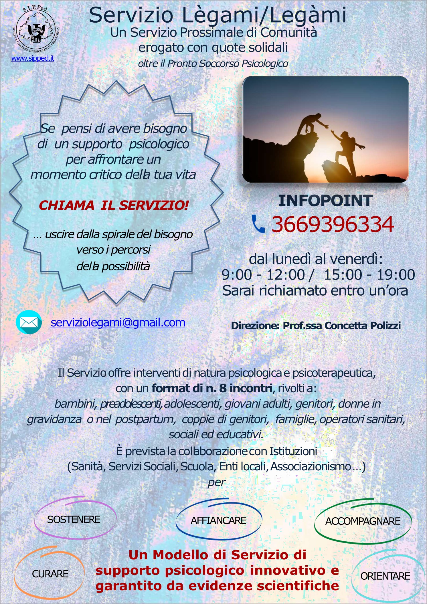 3669396334