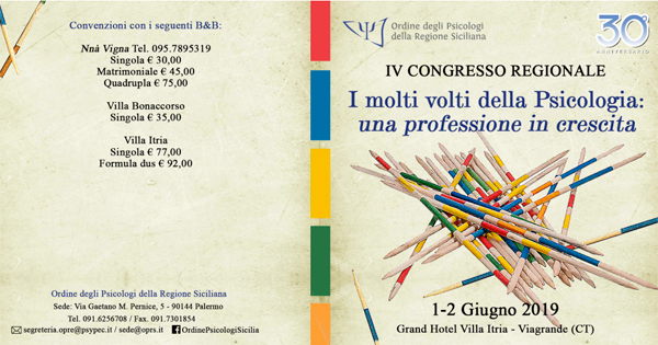 IV Congresso Regionale “I molti volti della Psicologia: una professione in crescita”